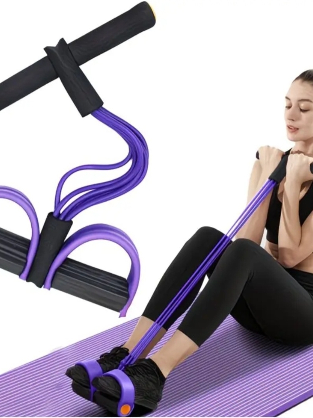 Resistance Band Rower Pull Cable - Purple